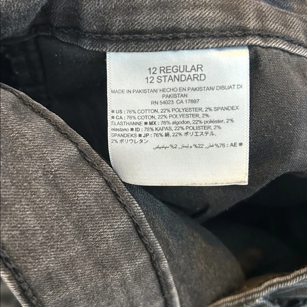 Old navy jeans - Picture 4 of 4